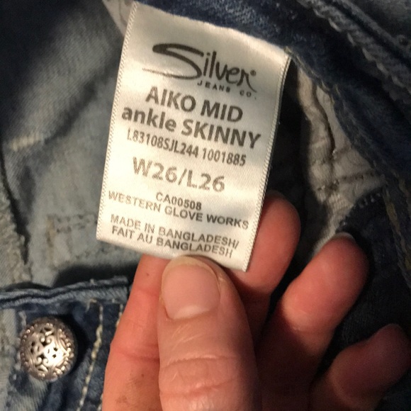 Skinny distressed jeans - Picture 3 of 5